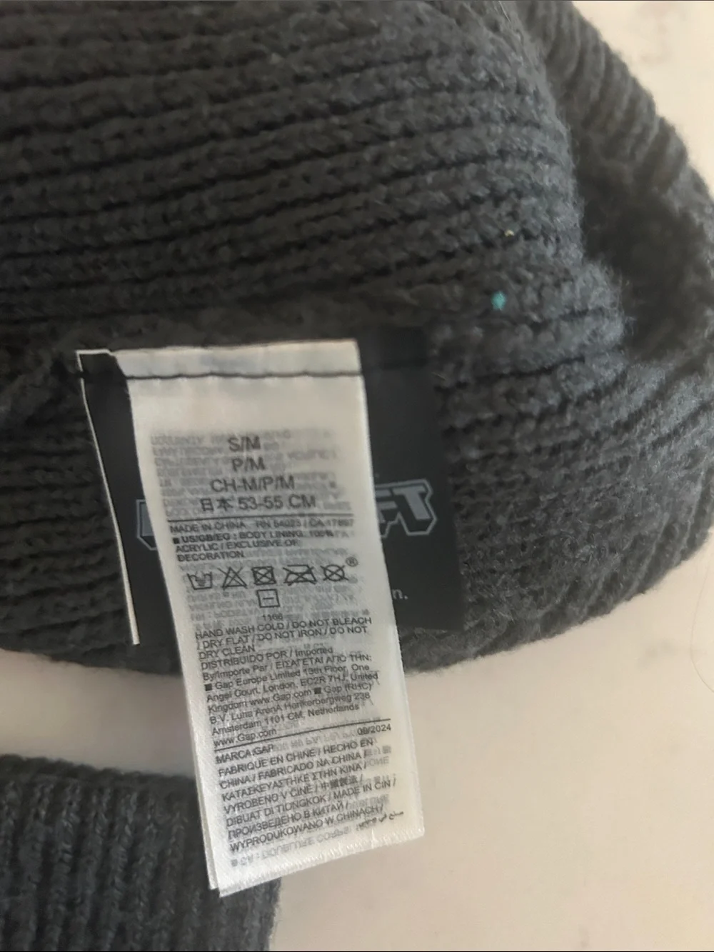 Kids Black Beanie and Gloves Set with Green Creeper Logo